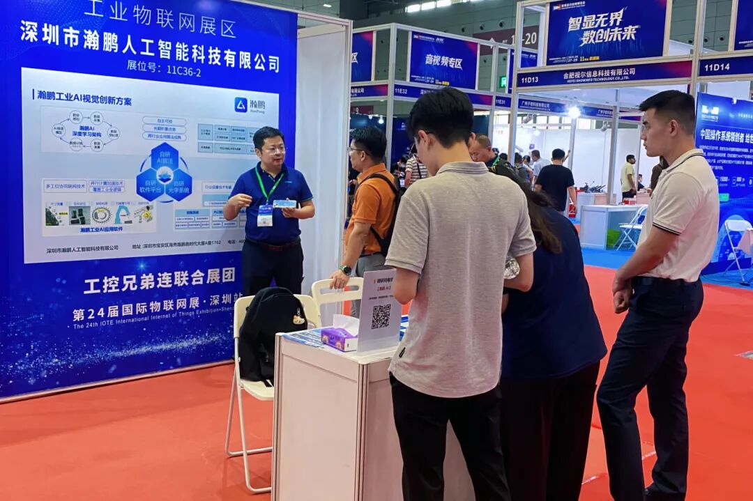 微信图片_20250909114733