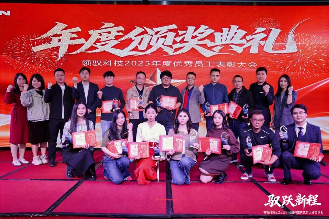 微信图片_20260228104846