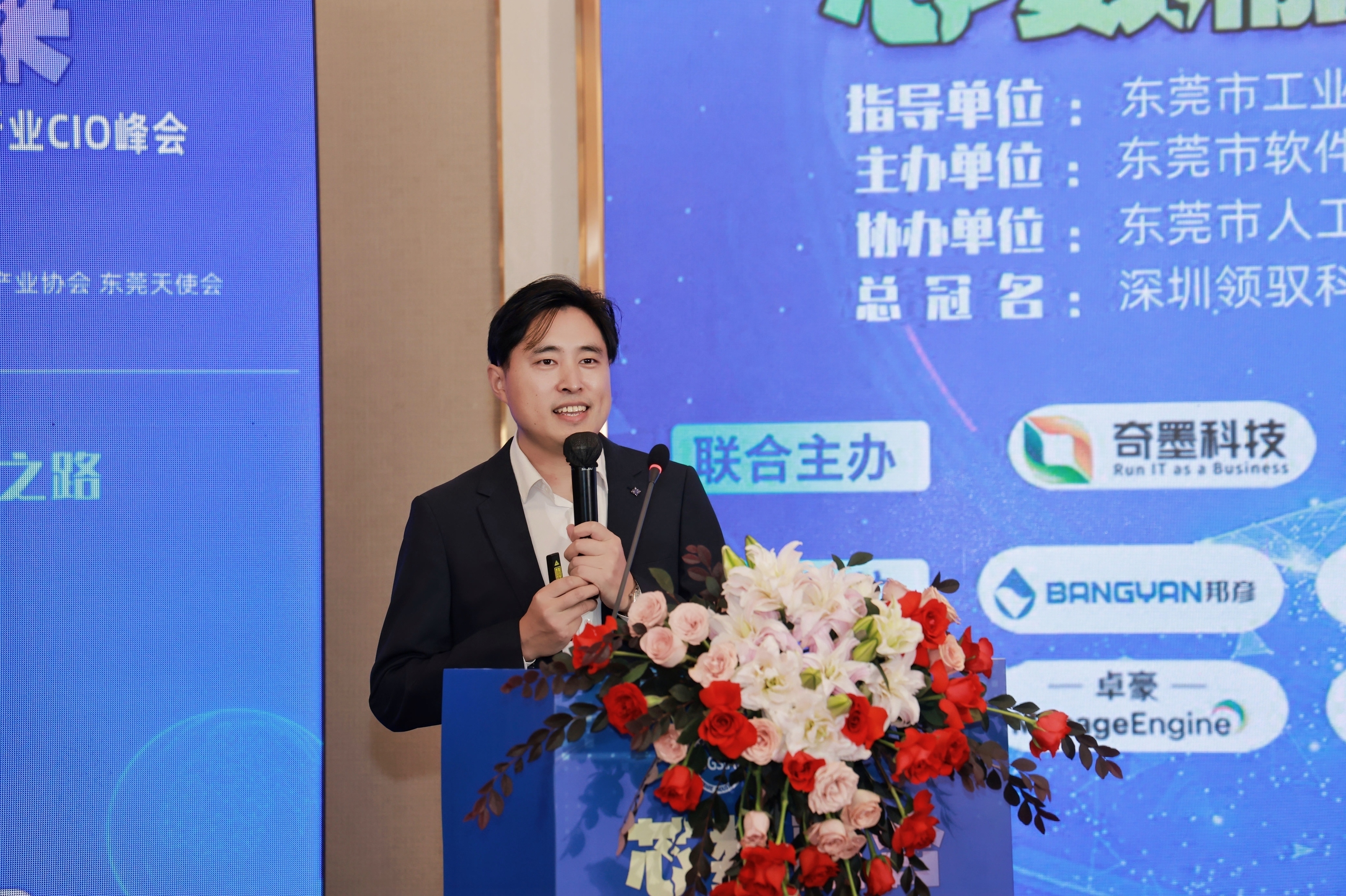 芯数融合，智创未来｜领驭科技携AI+Simcenter共探制造重构新路径