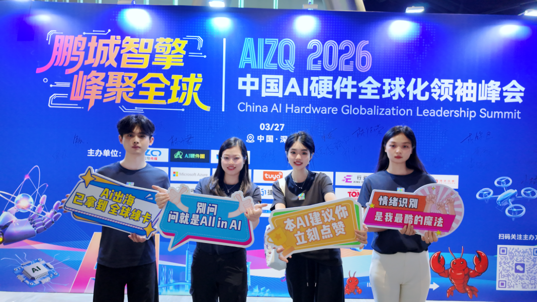 微信图片_2026-09-29_153912_669 微信图片_2026-09-29_153912_669