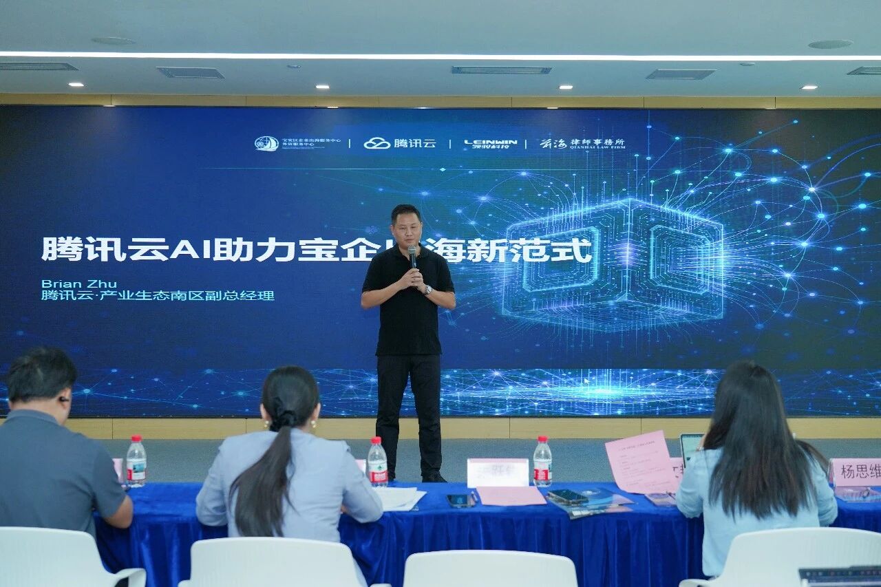 微信图片_2026-09-29_155444_581
