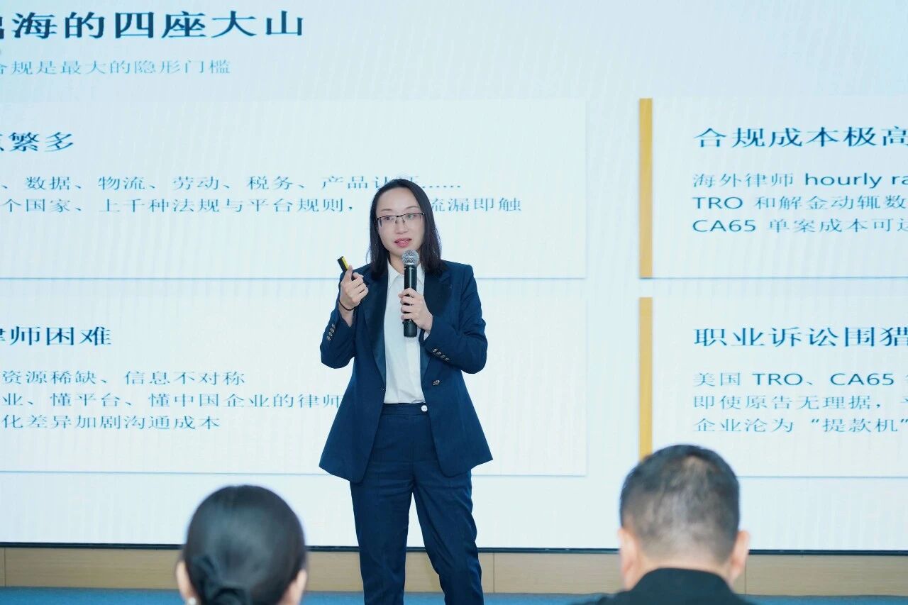 微信图片_2026-09-29_155509_787